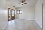 10369 Sonoran Vista Trail - Photo 11