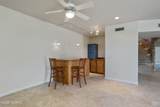 10369 Sonoran Vista Trail - Photo 18
