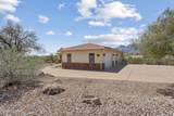 10369 Sonoran Vista Trail - Photo 26