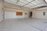 10369 Sonoran Vista Trail - Photo 9