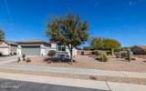 13845 Poelstra Street - Photo 34