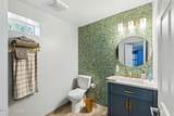 1333 Broadway Boulevard - Photo 30