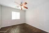 2675 Palo Verde Avenue - Photo 10