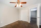 2675 Palo Verde Avenue - Photo 11