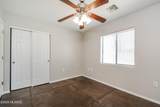 2675 Palo Verde Avenue - Photo 12