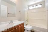 2675 Palo Verde Avenue - Photo 13