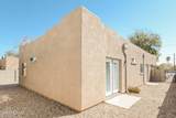 2675 Palo Verde Avenue - Photo 14