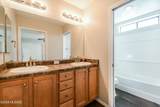 2675 Palo Verde Avenue - Photo 9
