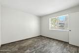 2601 Broadway Boulevard - Photo 13