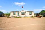1895 George Patton Road - Photo 2