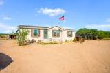 1895 George Patton Road - Photo 3