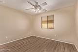 11251 Harvester Drive - Photo 15