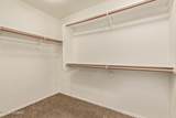 11251 Harvester Drive - Photo 25