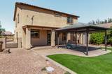 11251 Harvester Drive - Photo 34