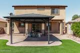 11251 Harvester Drive - Photo 35