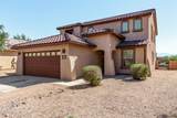 11251 Harvester Drive - Photo 40