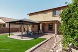 11251 Harvester Drive - Photo 5