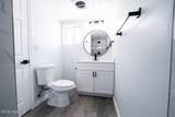 5221 Hawthorne Place - Photo 15