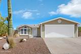 9068 Valgrind Lane - Photo 1