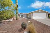 9068 Valgrind Lane - Photo 2