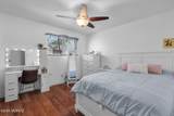 1911 Meadow Hills Drive - Photo 23
