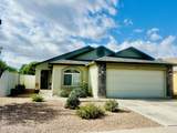 1697 Kelson Place - Photo 1
