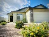 1697 Kelson Place - Photo 2