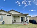 1697 Kelson Place - Photo 20