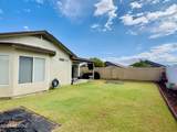 1697 Kelson Place - Photo 22