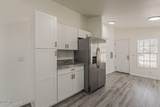 2662 Golda Street - Photo 17