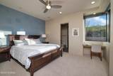 1106 Tortolita Mountain Circle - Photo 40