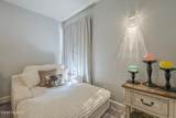 8271 Oracle Road - Photo 16