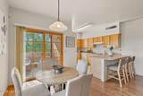 620 Harvill Drive - Photo 11