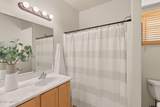 620 Harvill Drive - Photo 27
