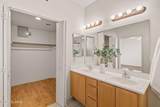 620 Harvill Drive - Photo 28