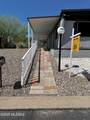 1749 Pacana Way - Photo 2