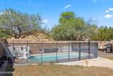 8002 Nautilus Drive - Photo 37