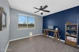 2340 Virgo Street - Photo 9