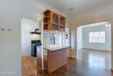 241 Cherry Avenue - Photo 11