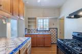 241 Cherry Avenue - Photo 14