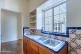 241 Cherry Avenue - Photo 16