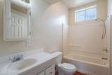 241 Cherry Avenue - Photo 19