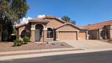 11244 Cactus Rose Drive - Photo 2