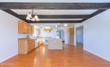106 Neff Place - Photo 9