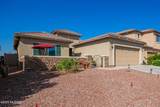 21458 Patriot Lane - Photo 1