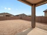 8277 Cabari Mine Way - Photo 35