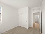 8263 Clara Roberts Way - Photo 15