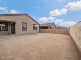 8263 Clara Roberts Way - Photo 38