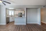 2559 Tucson Boulevard - Photo 12