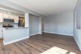 2559 Tucson Boulevard - Photo 8